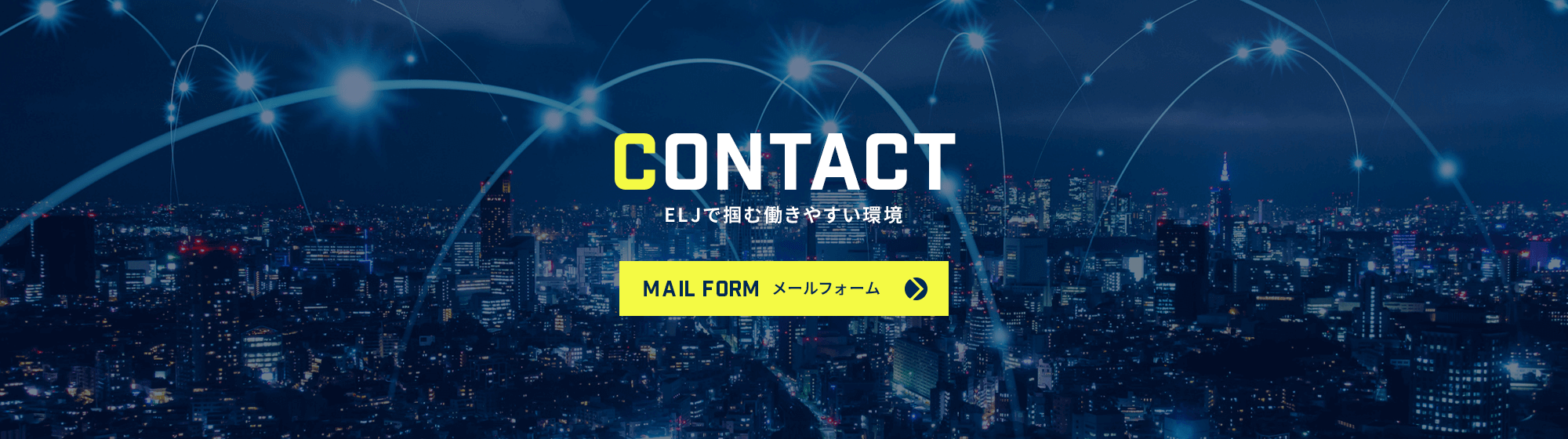 bnr_contact_off